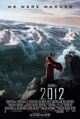 2012[电影解说]