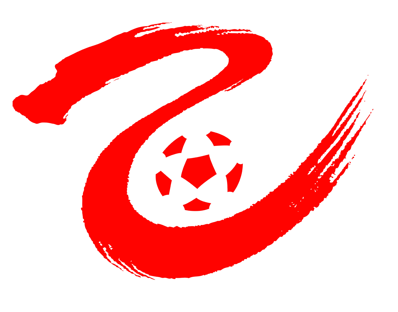 中乙 广东铭途足球俱乐部vs成都蓉城B队20250330