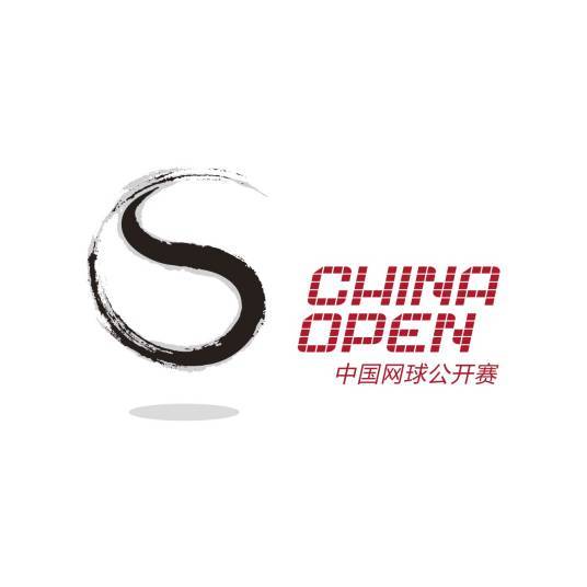 中国网球公开赛男单资格赛第一轮、女单资格赛第二轮 黄泽林1-2卡佐20250923
