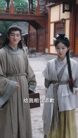 穿成继母后我改造全家种田忙