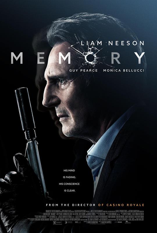 记忆(2022)