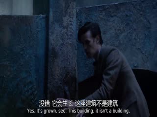 神秘博士:博士、寡妇与魔衣橱