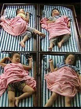 幼儿园教师