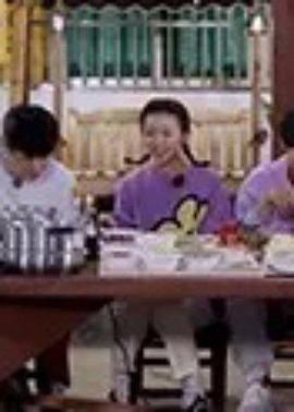名侦探学院4之学长!请吃饭