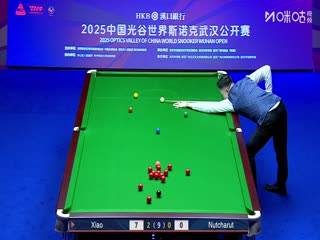 2025斯诺克武汉公开赛延期资格赛及64进32 肖国栋5-0明克·努查鲁特 20250824