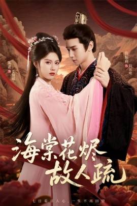 玄幻：我！天命大反派