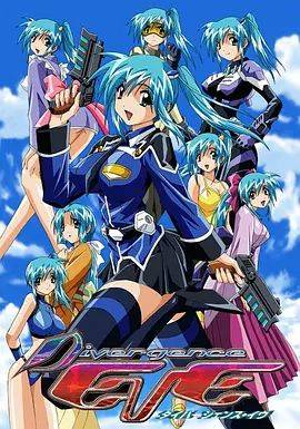 《死体兵》影片海报