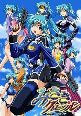 《死体兵第二季》影片海报