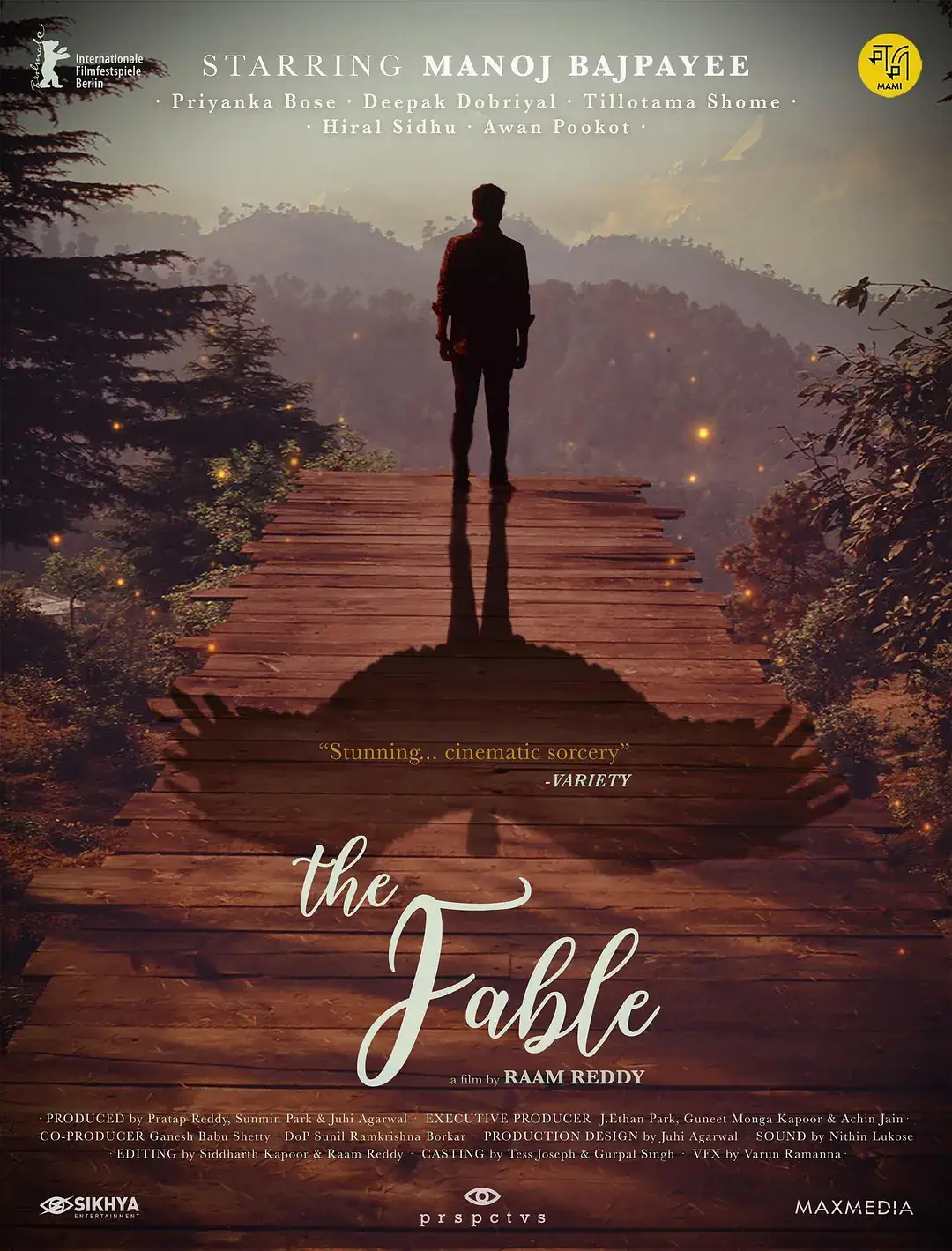 《寓言.The Fable》影片海报