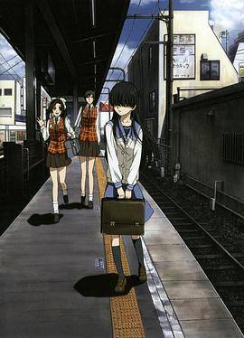 《电波系彼女幸福游戏》影片海报