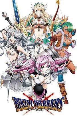 《比基尼勇士TV未放送第13话》影片海报