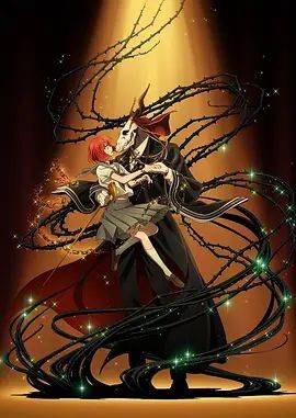 《魔法使的新娘》影片海报