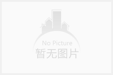 信号